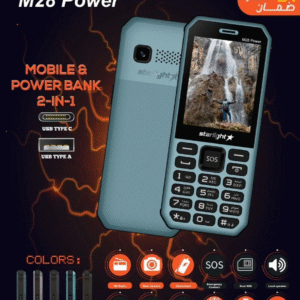 Starlight M28 Power